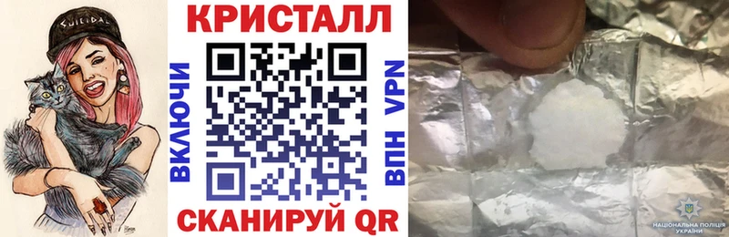 АМФ 98%  магазин    Городец 