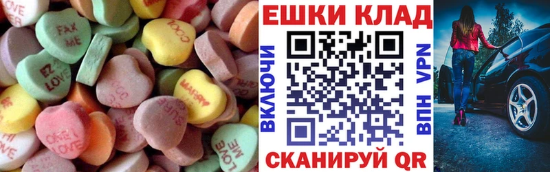 Ecstasy бентли  Городец 