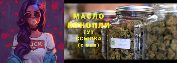 PSILOCYBIN Белокуриха