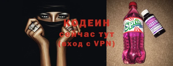 сатива Балабаново