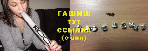 кокаин перу Балахна