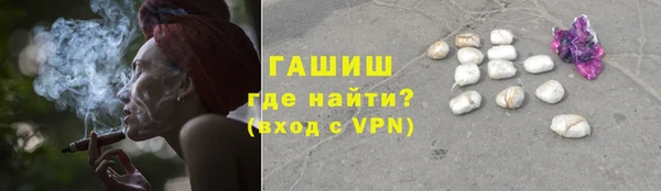 сатива Балабаново
