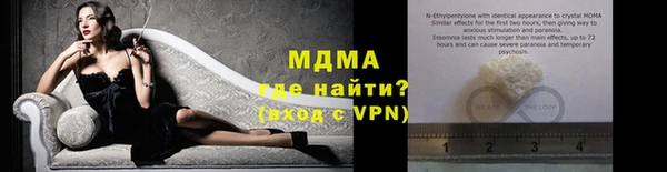 Альфа ПВП Баксан