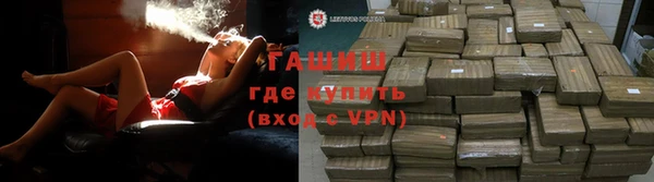 сатива Балабаново