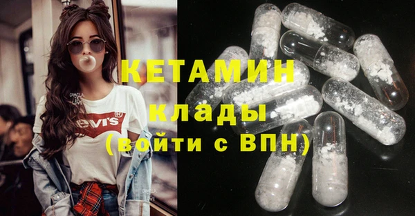 кокаин перу Балахна