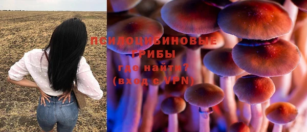 кокаин премиум Белоозёрский