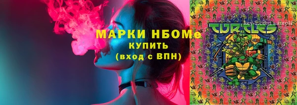 кокаин перу Балахна