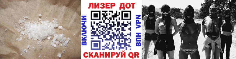 darknet формула  Городец  ЛСД экстази ecstasy  наркота 